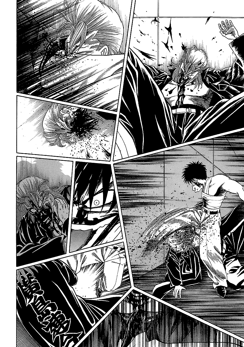 BADBOYS Chapter 134 page 11 - Chapter 134: Fear