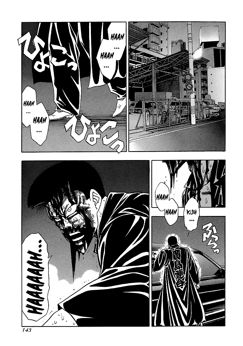 BADBOYS Chapter 134 page 21 - Chapter 134: Fear