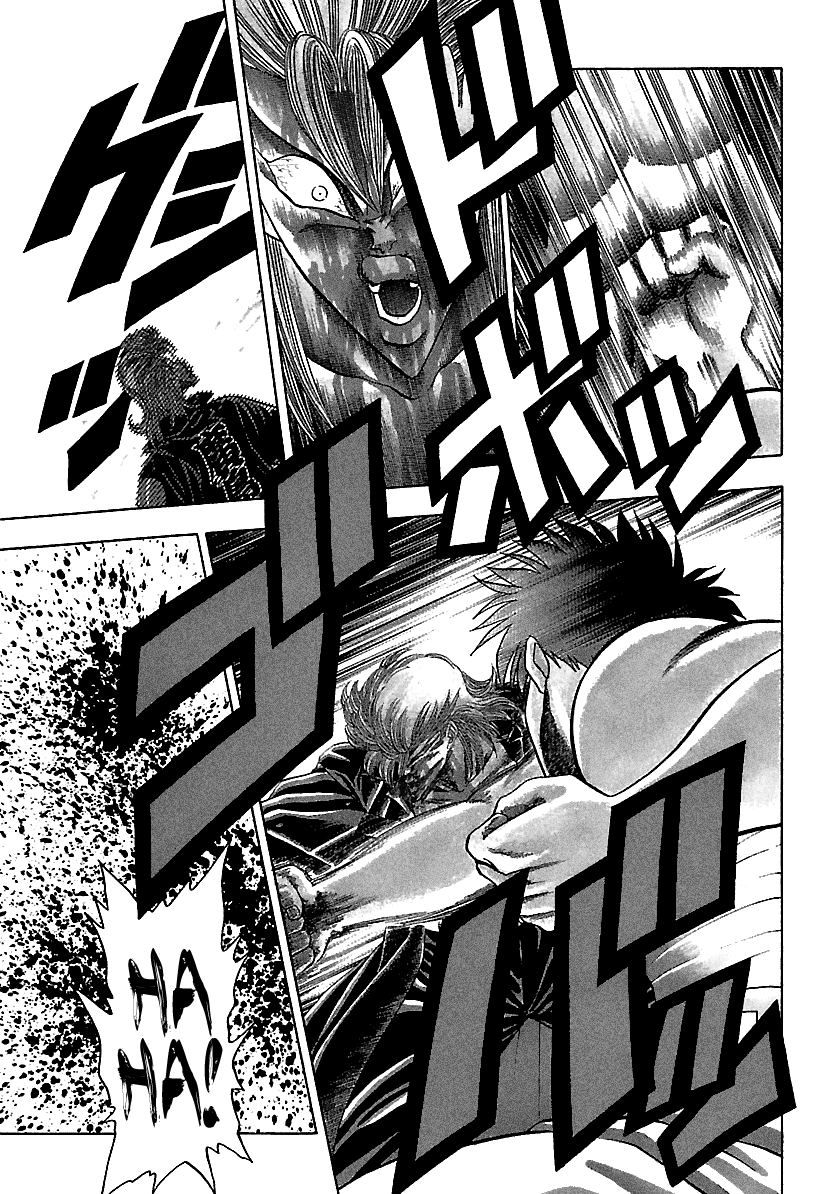 BADBOYS Chapter 134 page 4 - Chapter 134: Fear