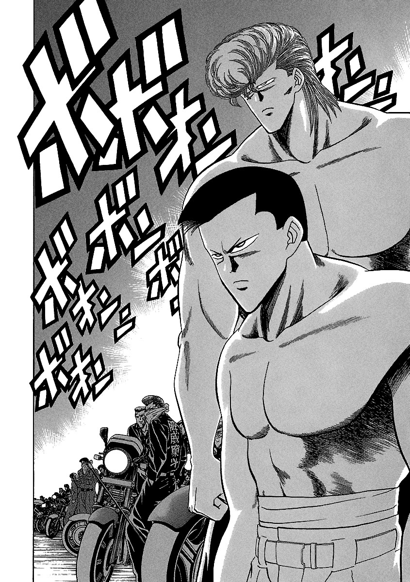 BADBOYS Chapter 135 page 16 - Chapter 135: Mother and Last Friend