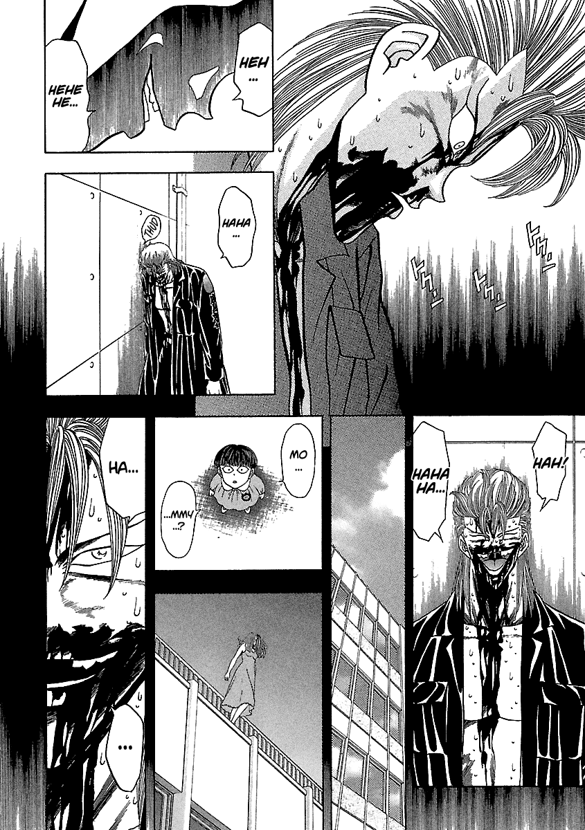 BADBOYS Chapter 135 page 20 - Chapter 135: Mother and Last Friend