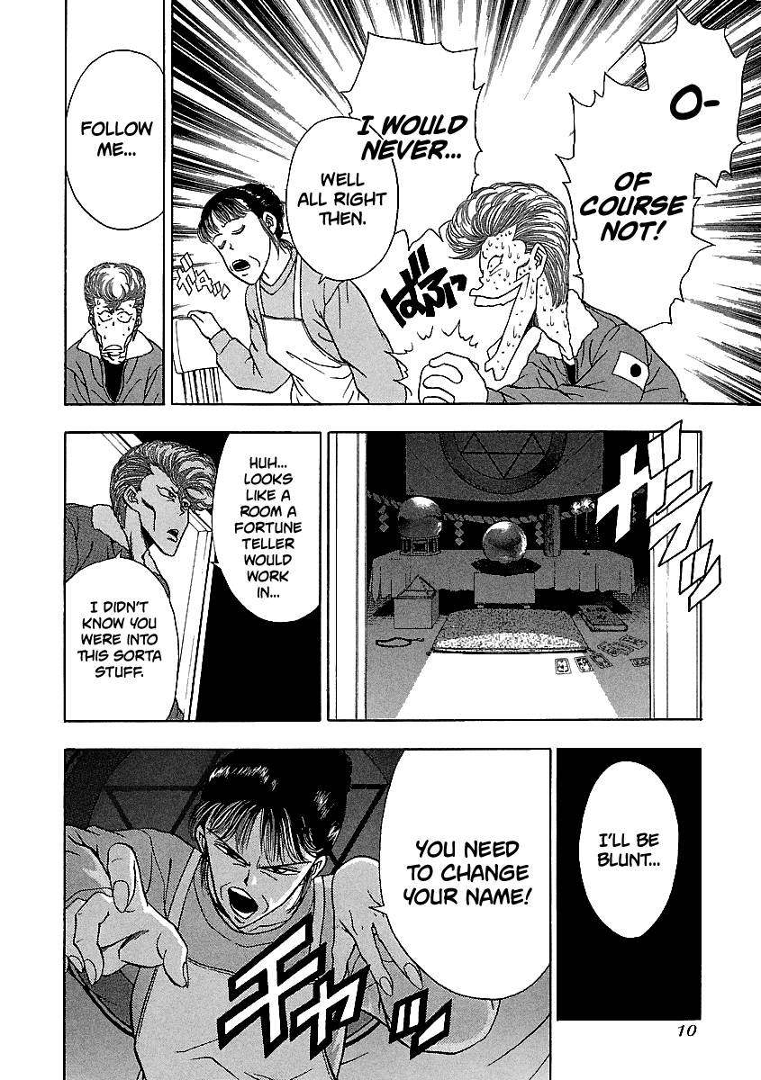BADBOYS Chapter 137 page 11 - Chapter 137: Satou Hiroemonnojoukagemoto