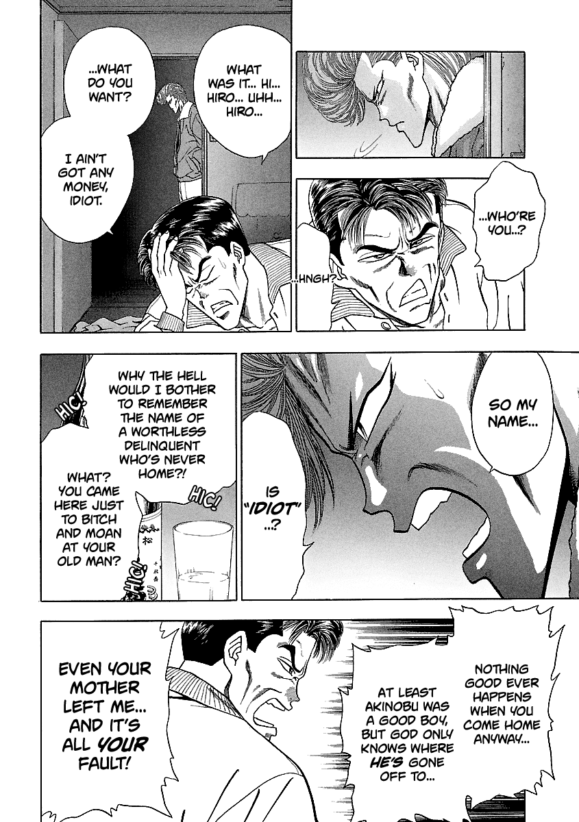 BADBOYS Chapter 137 page 17 - Chapter 137: Satou Hiroemonnojoukagemoto