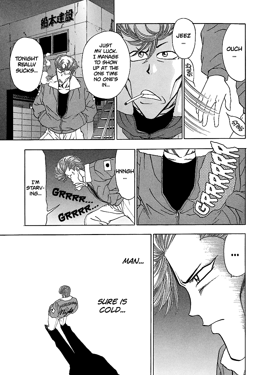 BADBOYS Chapter 137 page 20 - Chapter 137: Satou Hiroemonnojoukagemoto