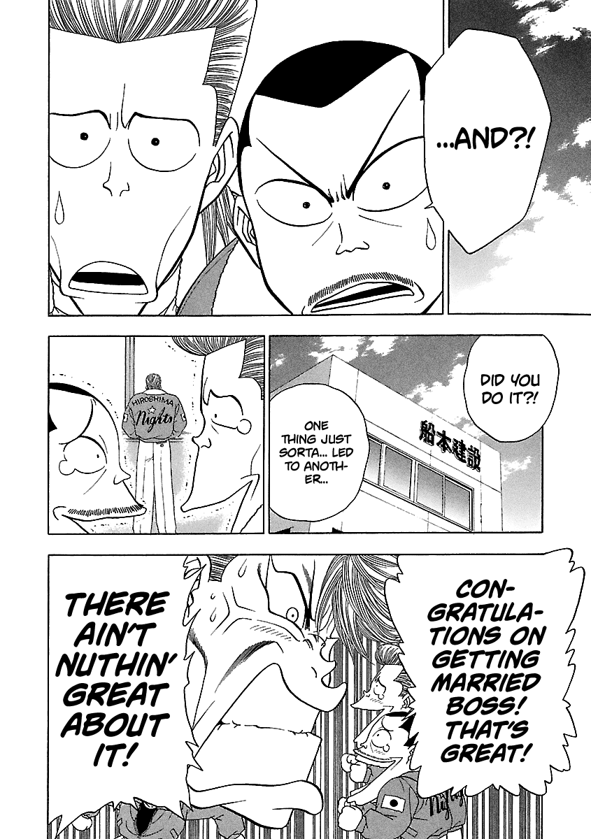 BADBOYS Chapter 137 page 25 - Chapter 137: Satou Hiroemonnojoukagemoto