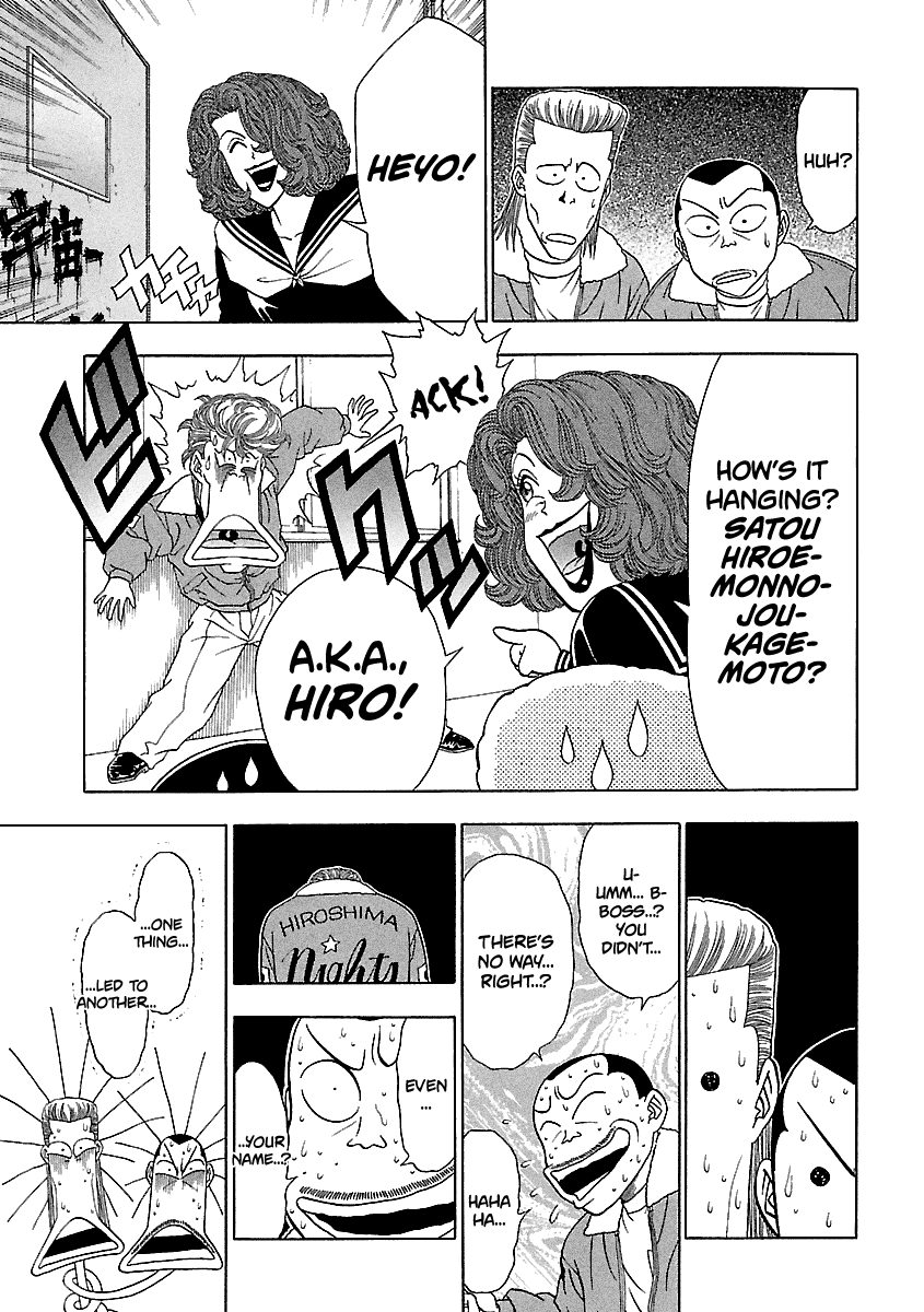 BADBOYS Chapter 137 page 26 - Chapter 137: Satou Hiroemonnojoukagemoto