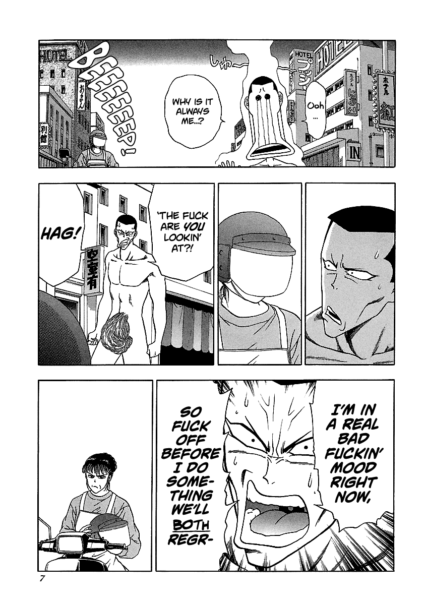 BADBOYS Chapter 137 page 8 - Chapter 137: Satou Hiroemonnojoukagemoto