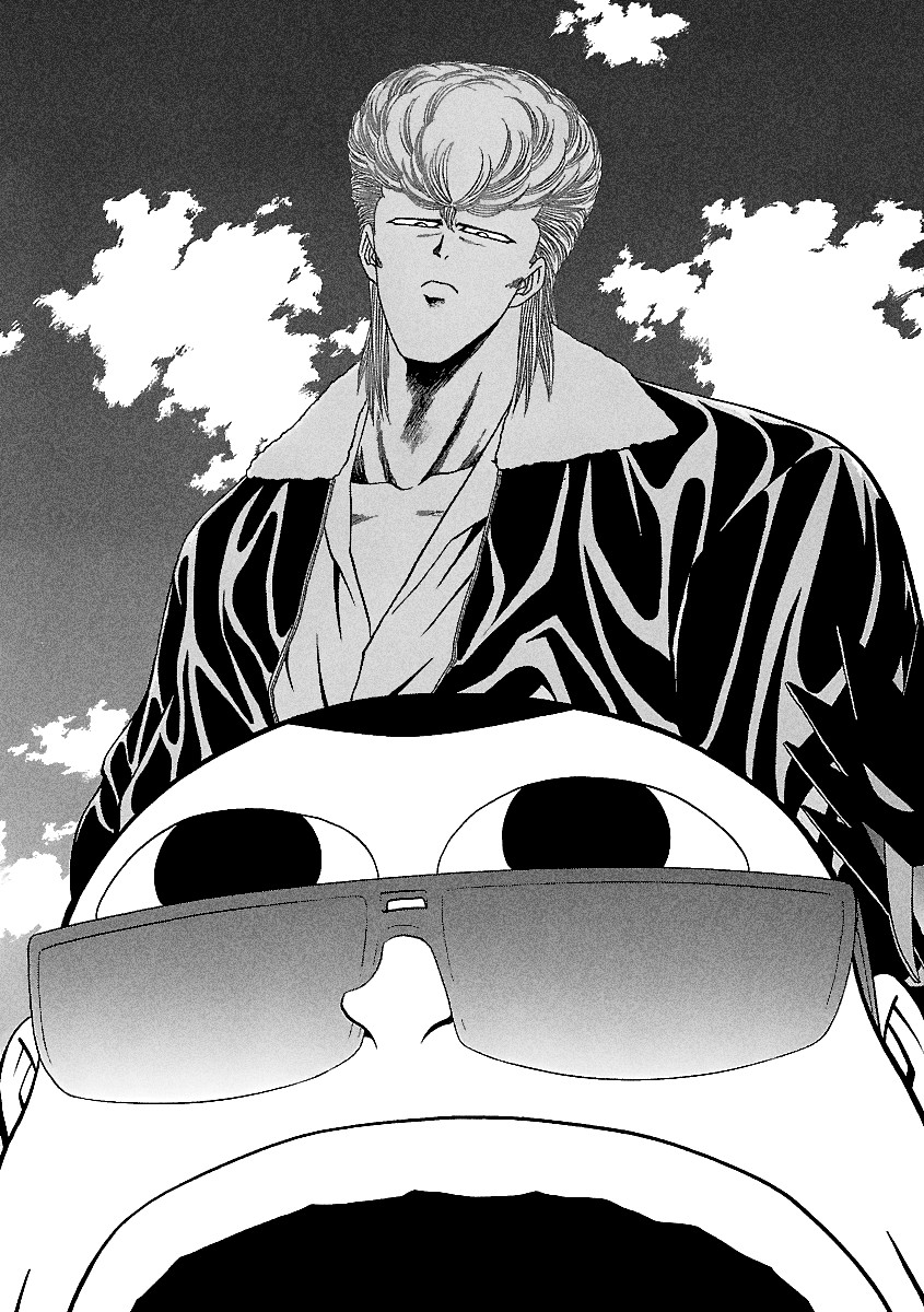 BADBOYS Chapter 138 page 11 - Chapter 138: Kaboom!