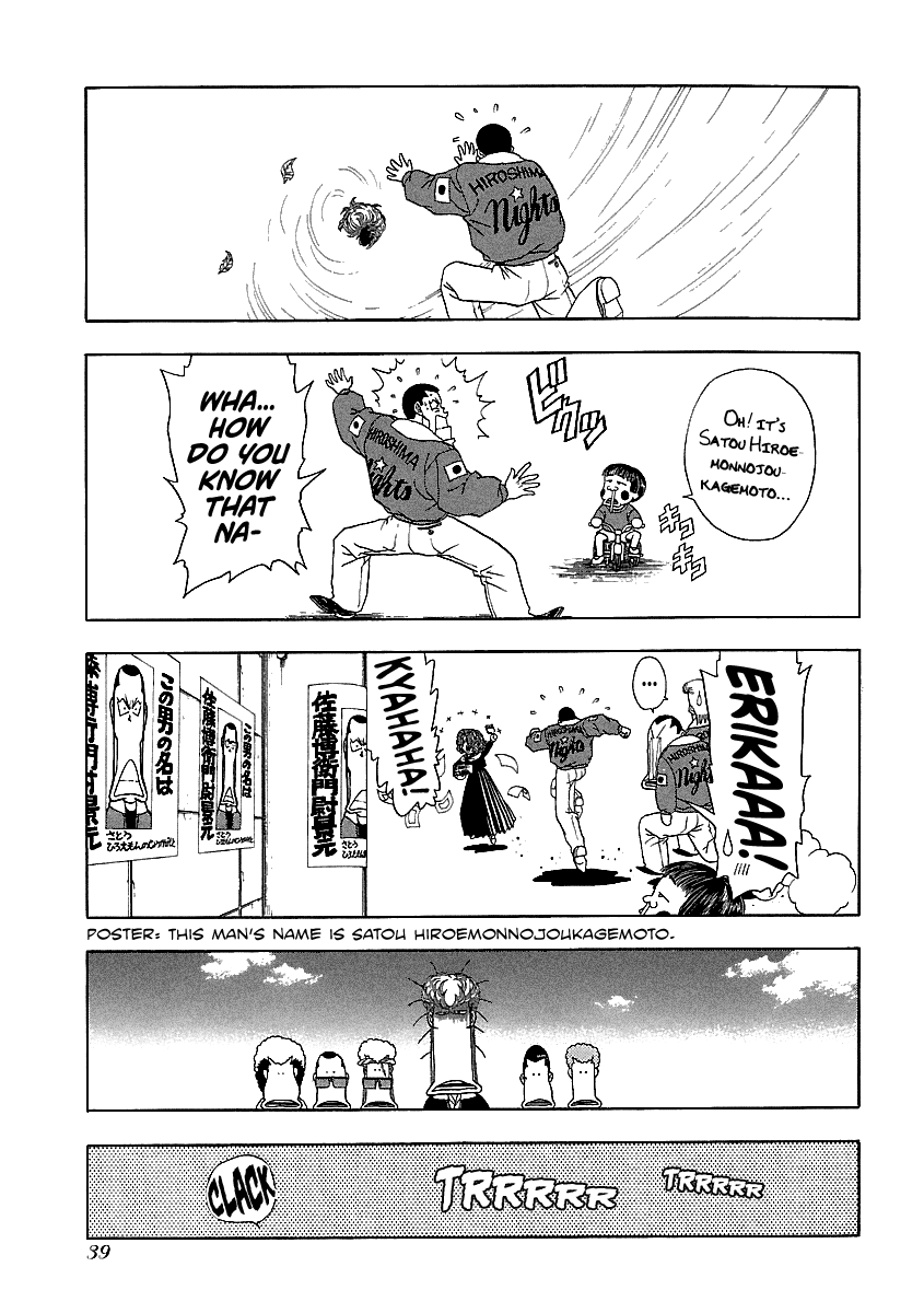 BADBOYS Chapter 138 page 14 - Chapter 138: Kaboom!