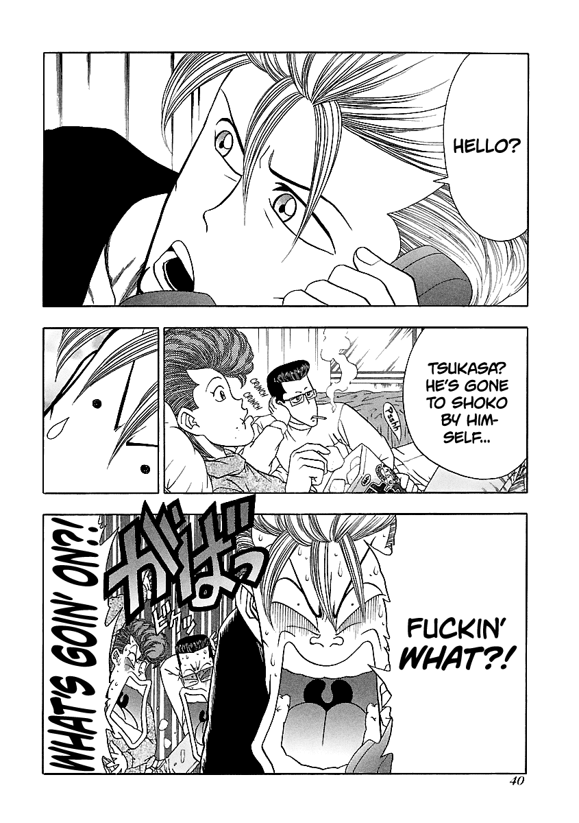 BADBOYS Chapter 138 page 15 - Chapter 138: Kaboom!