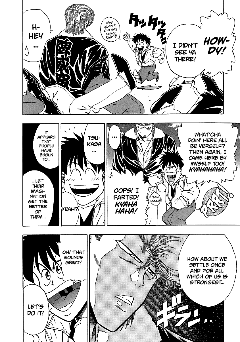 BADBOYS Chapter 138 page 21 - Chapter 138: Kaboom!