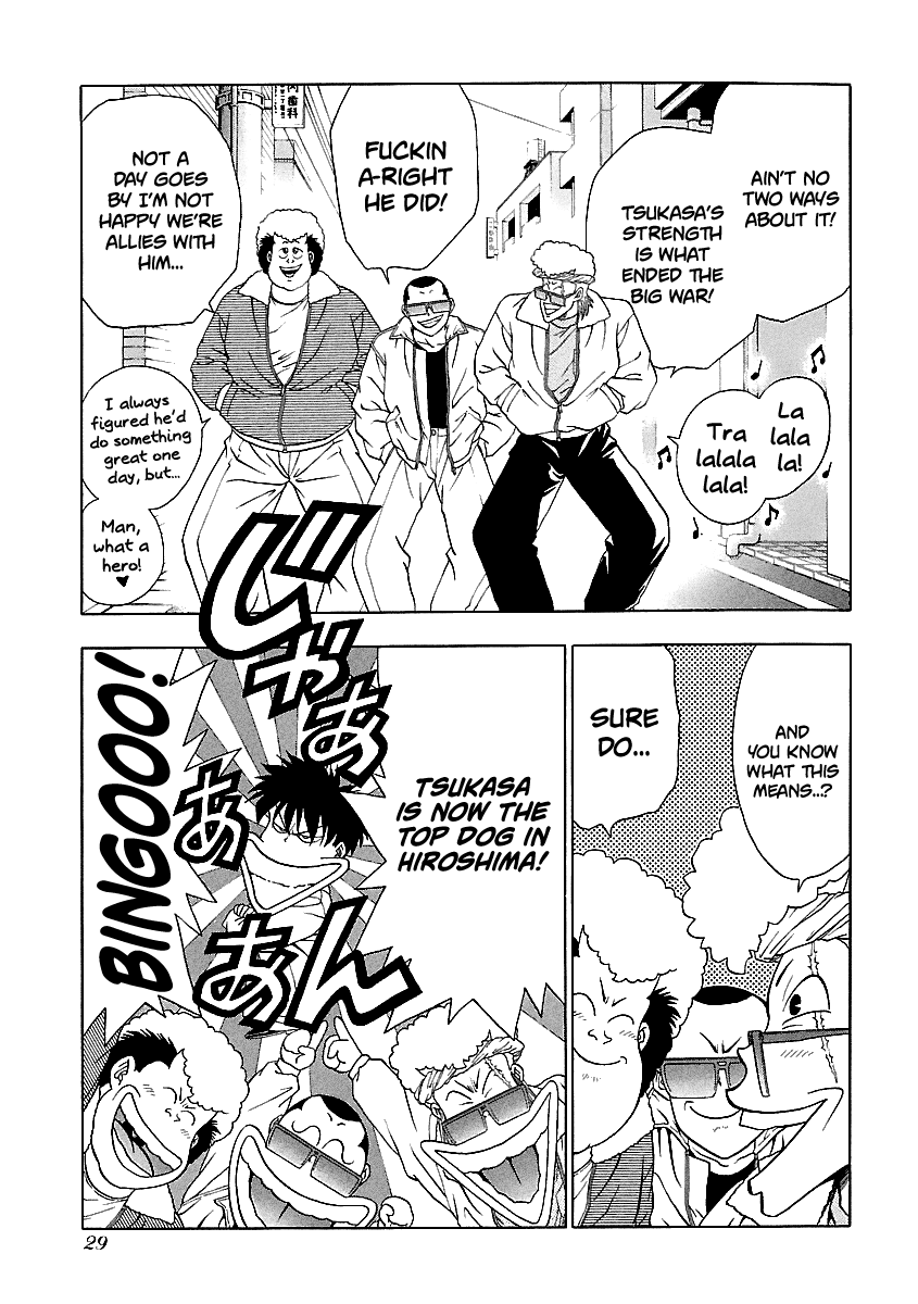 BADBOYS Chapter 138 page 4 - Chapter 138: Kaboom!