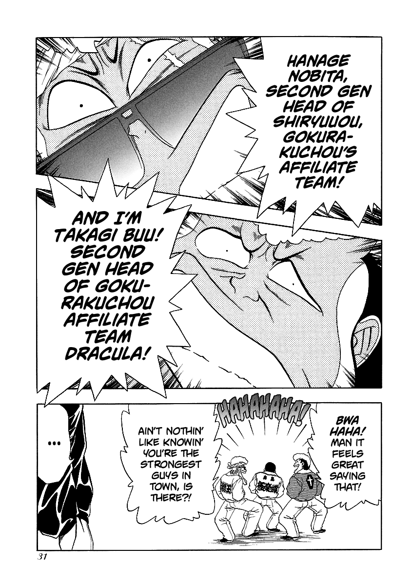 BADBOYS Chapter 138 page 6 - Chapter 138: Kaboom!