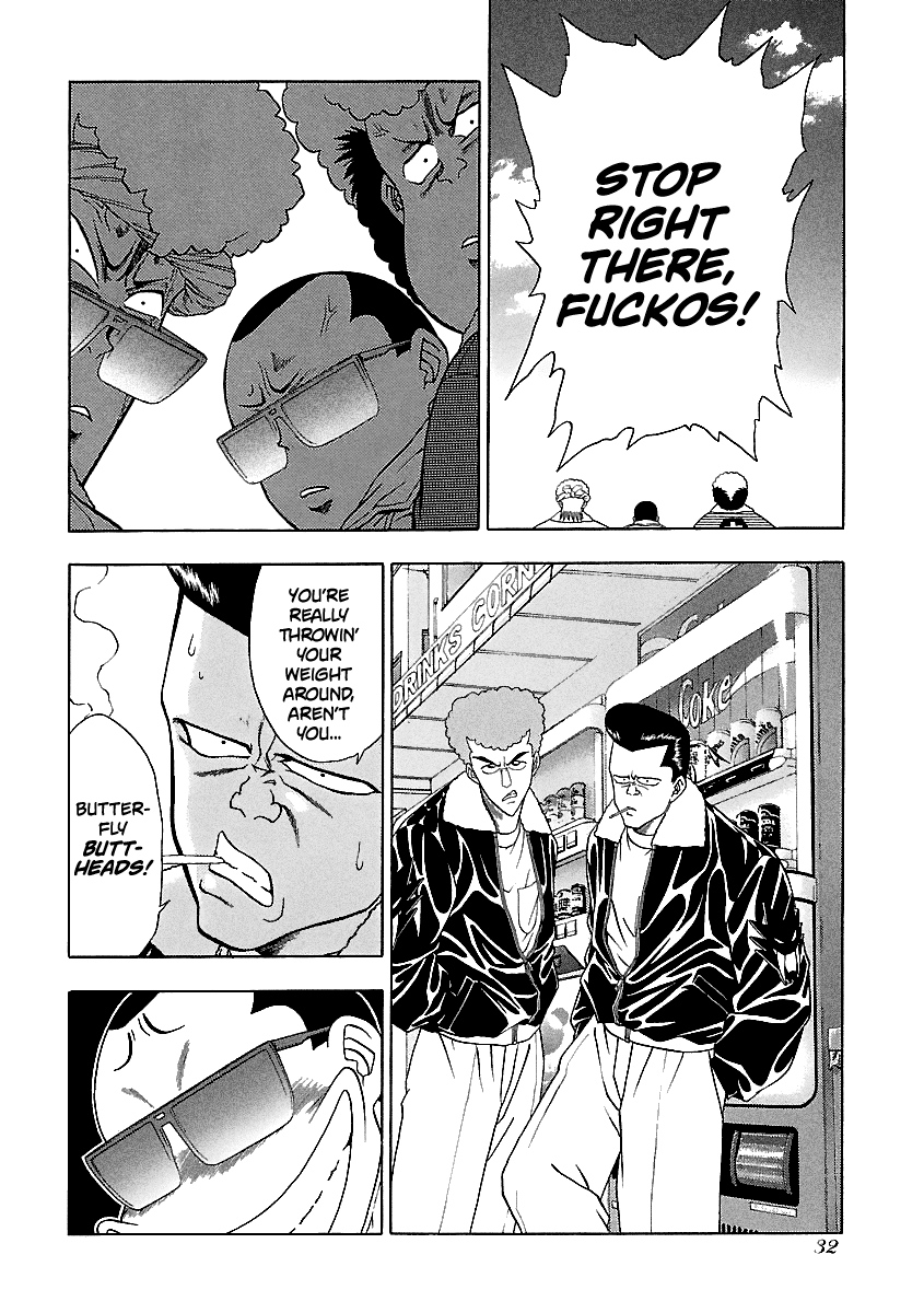 BADBOYS Chapter 138 page 7 - Chapter 138: Kaboom!