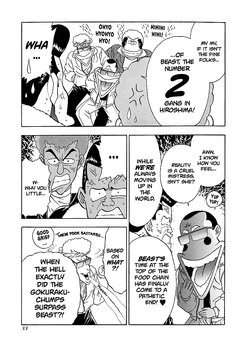 BADBOYS Chapter 138 page 8 - Chapter 138: Kaboom!