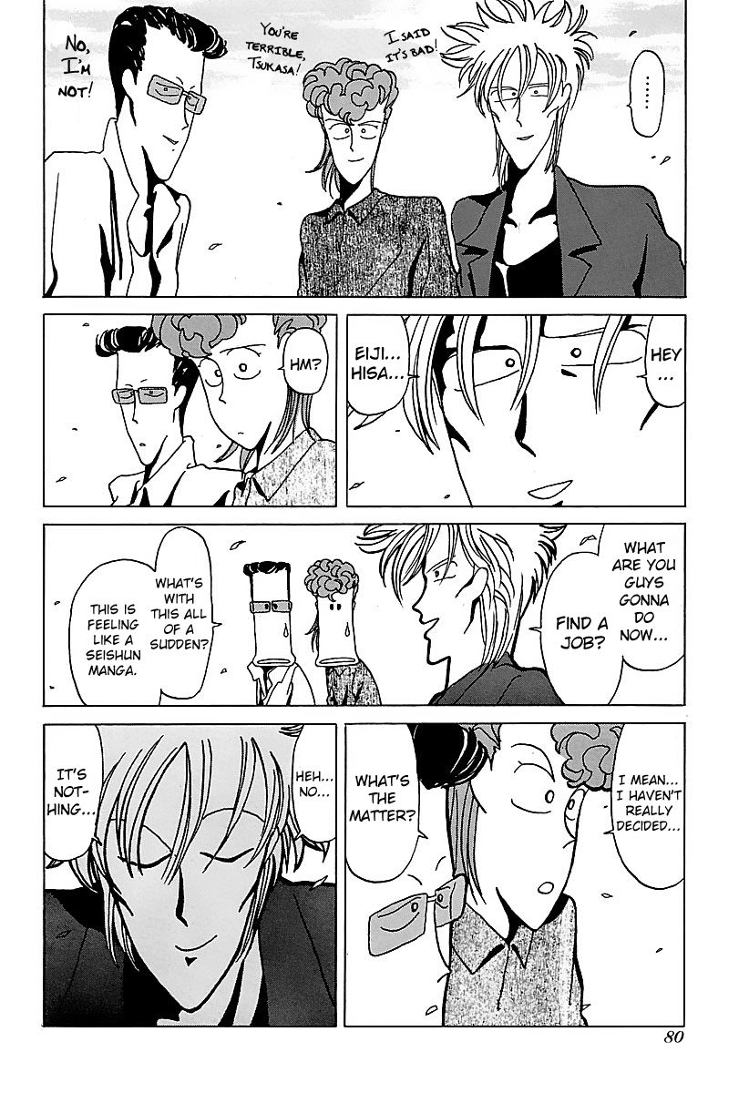 BADBOYS Chapter 14 page 10 - Chapter 14 : 8th Head of Gokuraku Chou - Tsukasa Kiriki