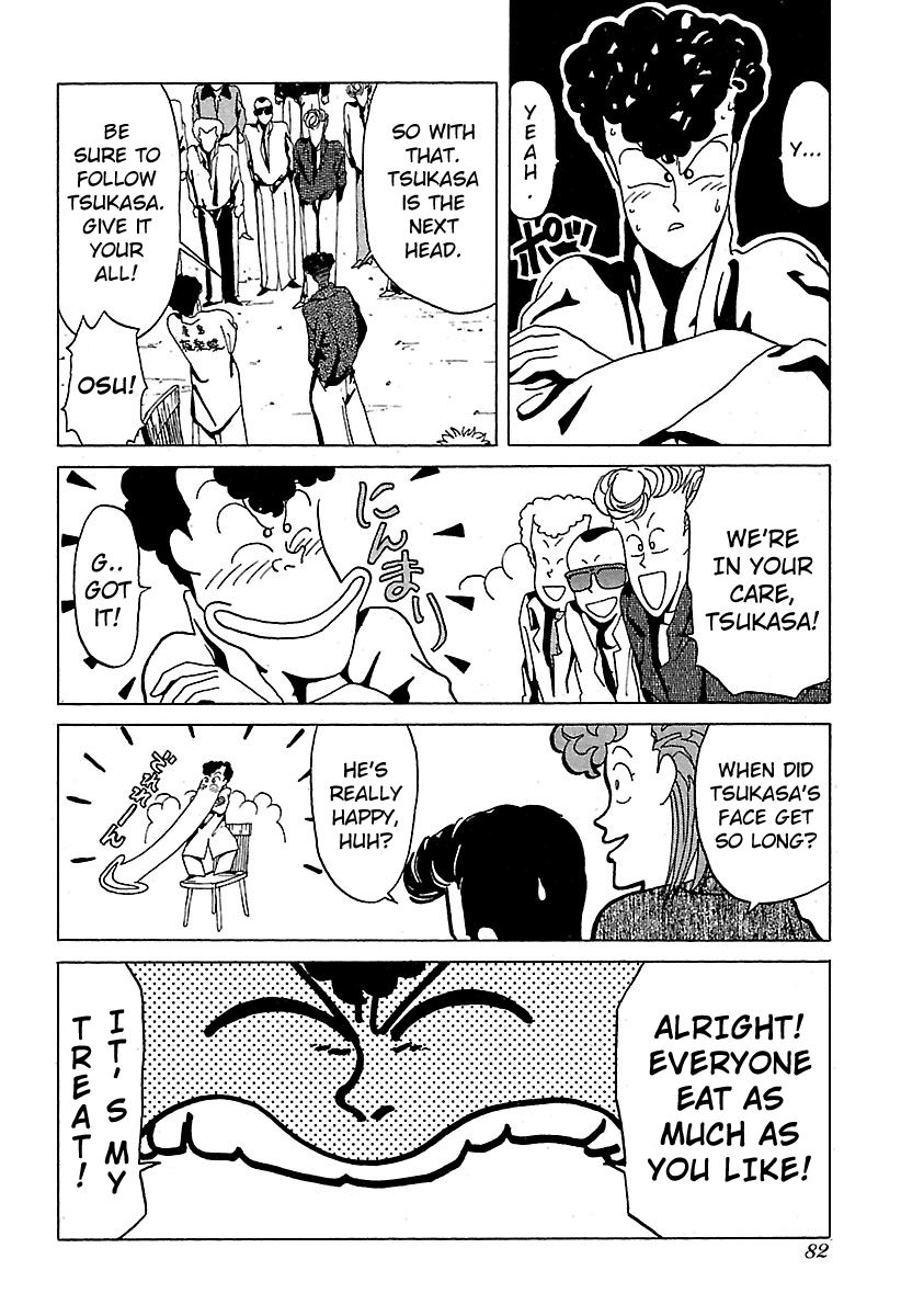 BADBOYS Chapter 14 page 12 - Chapter 14 : 8th Head of Gokuraku Chou - Tsukasa Kiriki