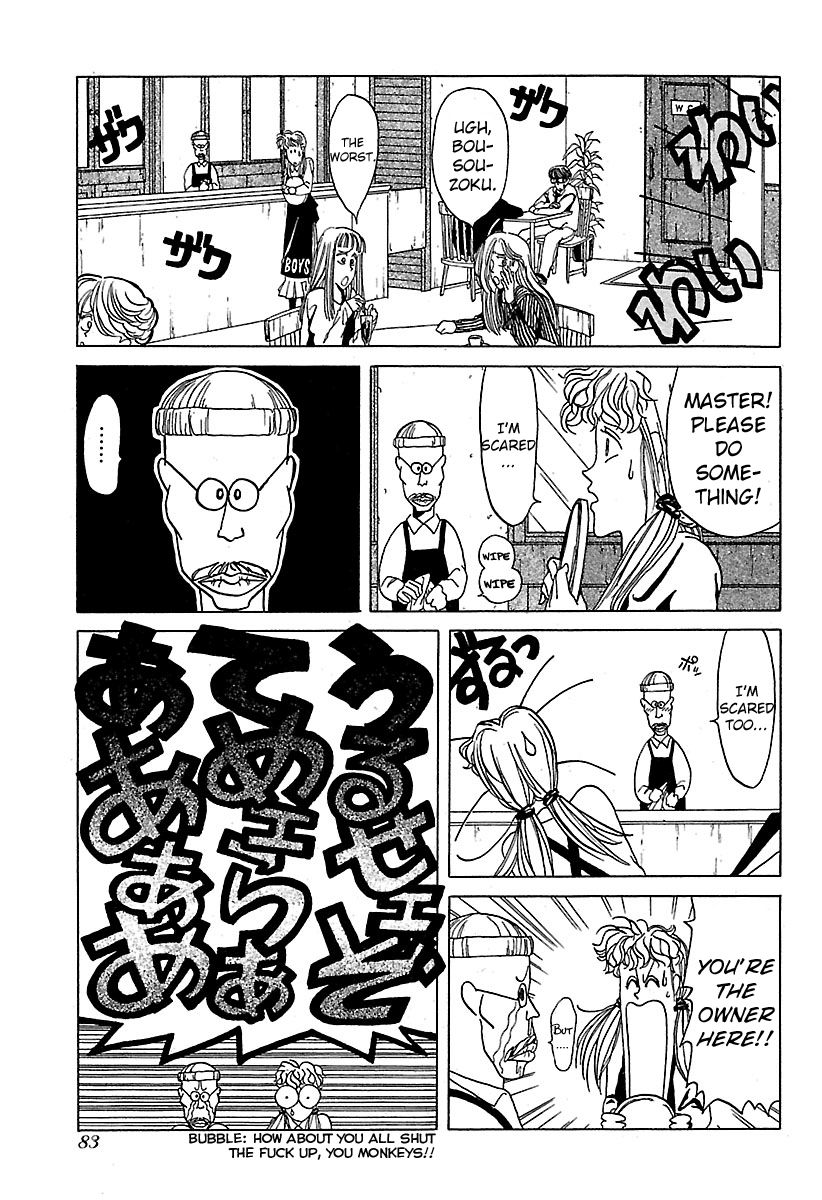 BADBOYS Chapter 14 page 13 - Chapter 14 : 8th Head of Gokuraku Chou - Tsukasa Kiriki