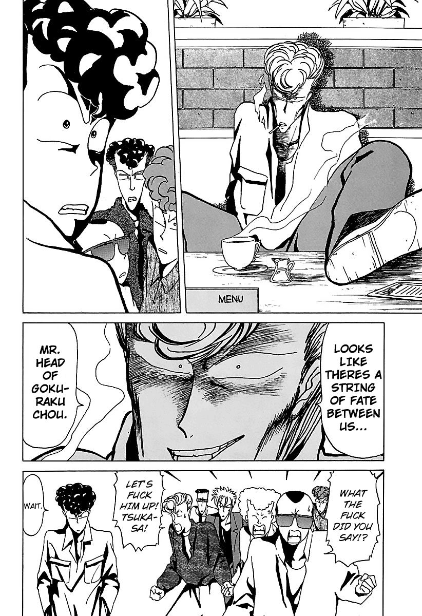 BADBOYS Chapter 14 page 14 - Chapter 14 : 8th Head of Gokuraku Chou - Tsukasa Kiriki