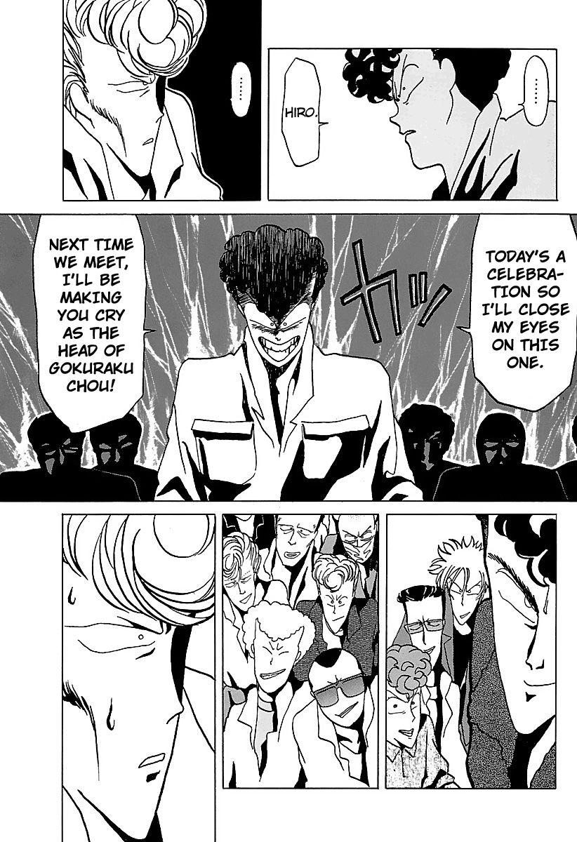 BADBOYS Chapter 14 page 15 - Chapter 14 : 8th Head of Gokuraku Chou - Tsukasa Kiriki
