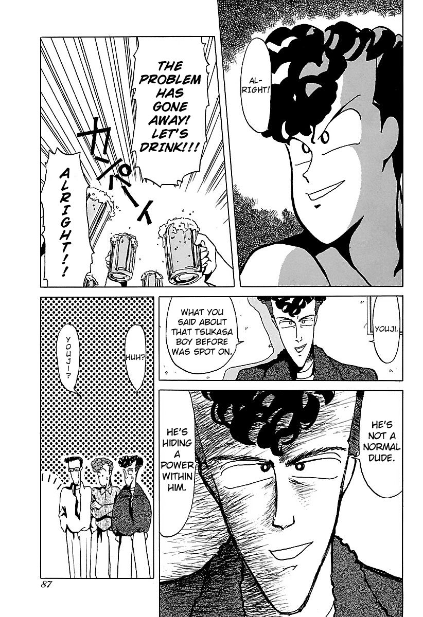 BADBOYS Chapter 14 page 17 - Chapter 14 : 8th Head of Gokuraku Chou - Tsukasa Kiriki