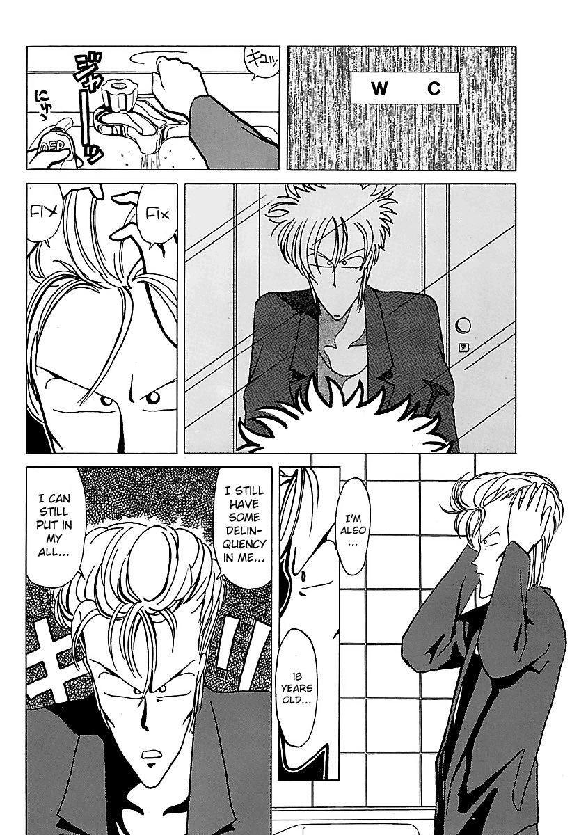 BADBOYS Chapter 14 page 18 - Chapter 14 : 8th Head of Gokuraku Chou - Tsukasa Kiriki