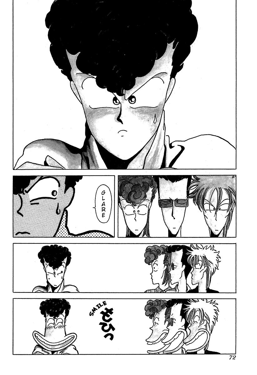 BADBOYS Chapter 14 page 2 - Chapter 14 : 8th Head of Gokuraku Chou - Tsukasa Kiriki