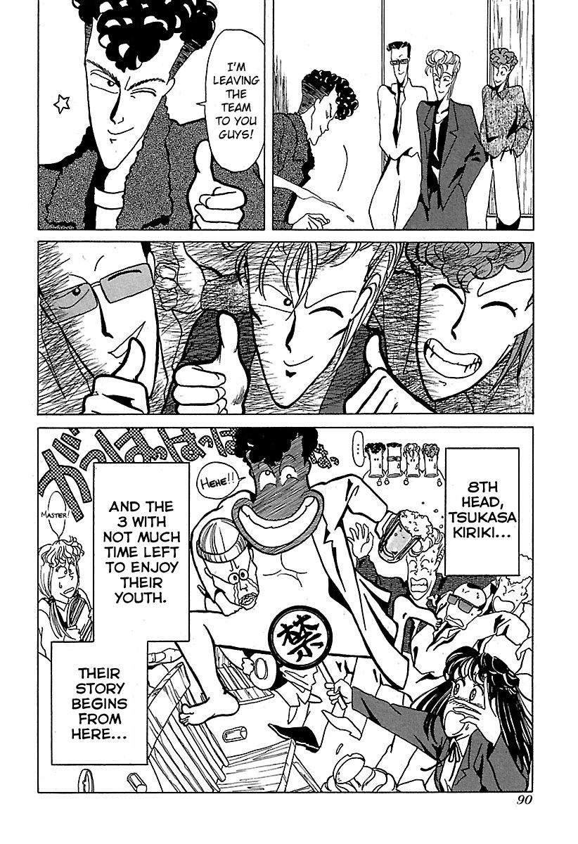BADBOYS Chapter 14 page 20 - Chapter 14 : 8th Head of Gokuraku Chou - Tsukasa Kiriki