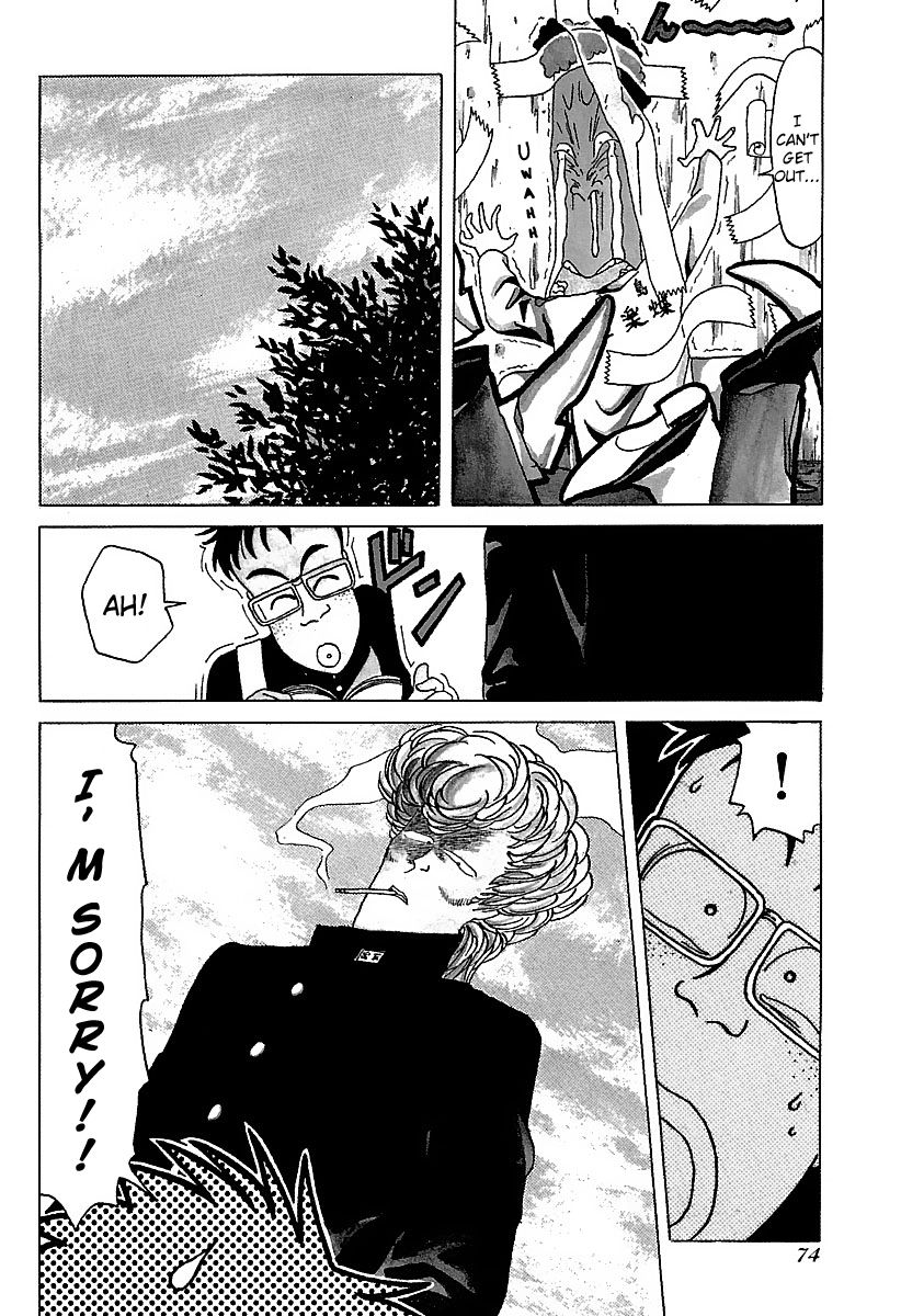 BADBOYS Chapter 14 page 4 - Chapter 14 : 8th Head of Gokuraku Chou - Tsukasa Kiriki