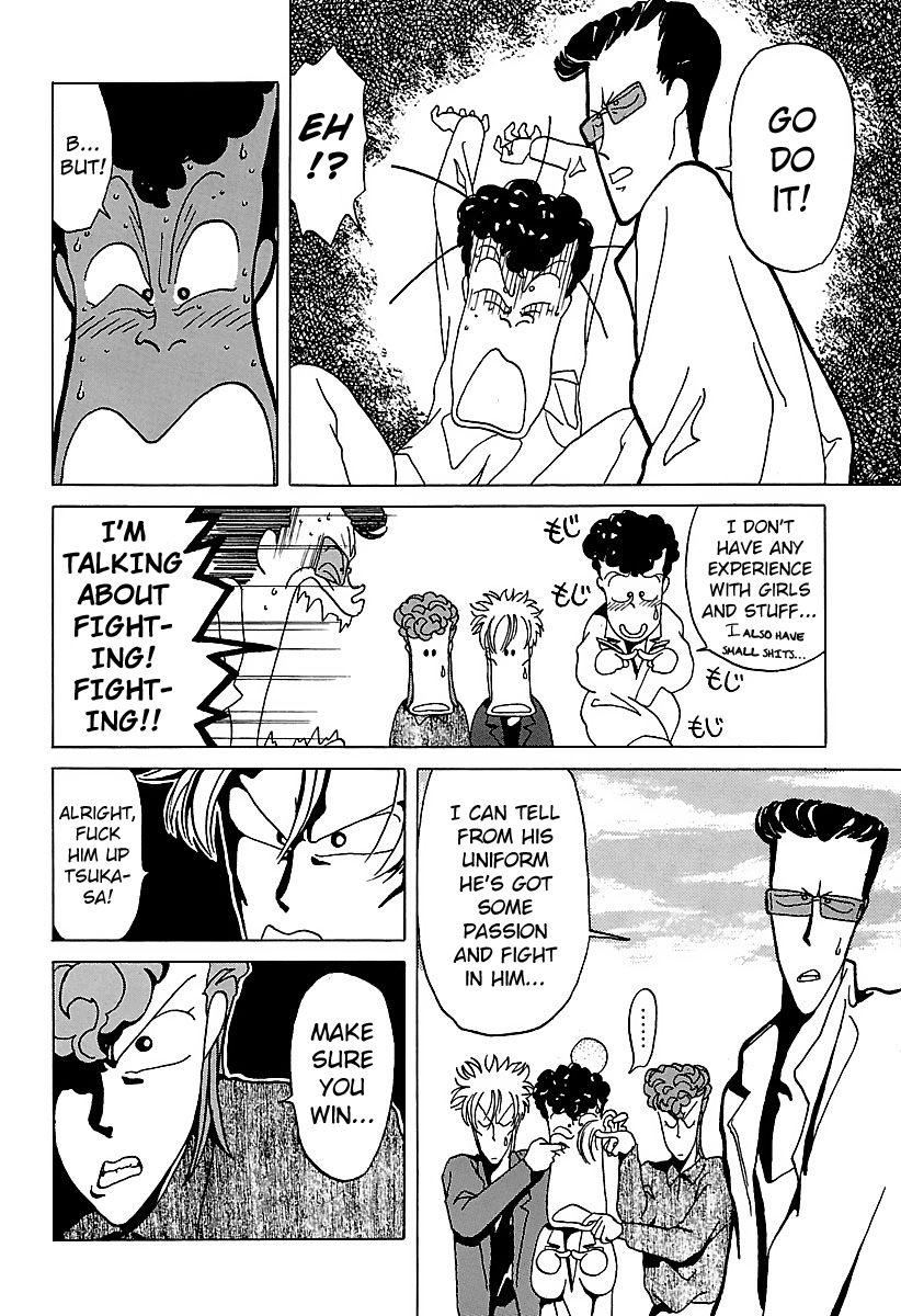 BADBOYS Chapter 14 page 6 - Chapter 14 : 8th Head of Gokuraku Chou - Tsukasa Kiriki