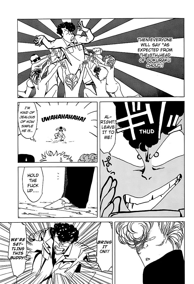 BADBOYS Chapter 14 page 7 - Chapter 14 : 8th Head of Gokuraku Chou - Tsukasa Kiriki