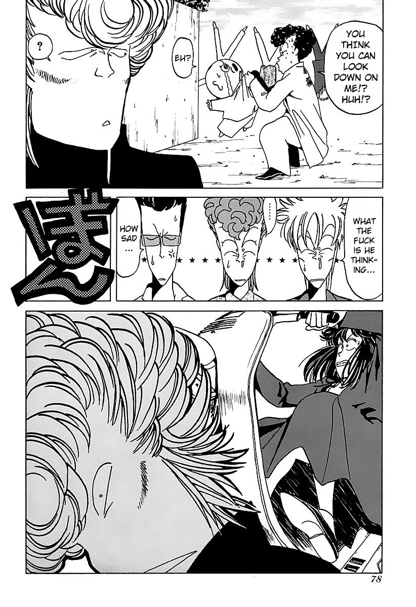 BADBOYS Chapter 14 page 8 - Chapter 14 : 8th Head of Gokuraku Chou - Tsukasa Kiriki