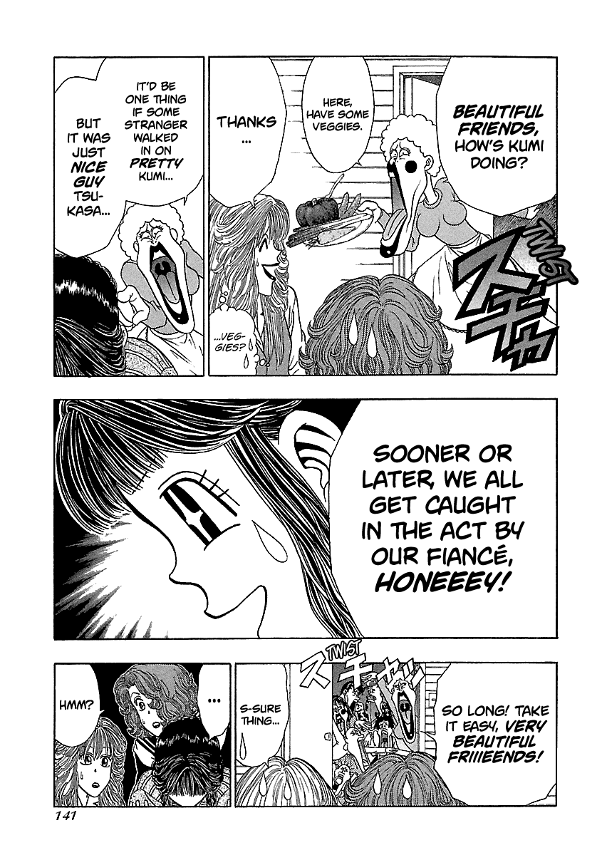 BADBOYS Chapter 142 page 11 - Chapter 142: Poop