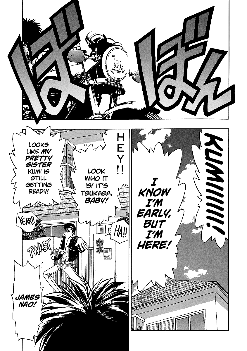 BADBOYS Chapter 142 page 2 - Chapter 142: Poop