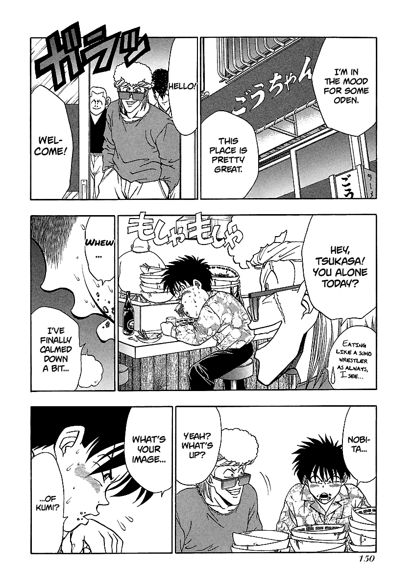 BADBOYS Chapter 142 page 20 - Chapter 142: Poop