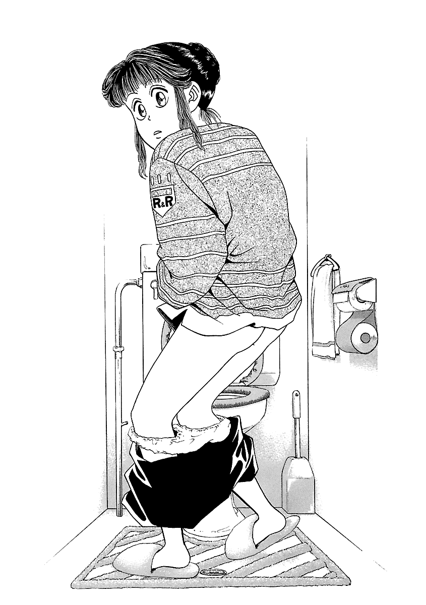 BADBOYS Chapter 142 page 6 - Chapter 142: Poop
