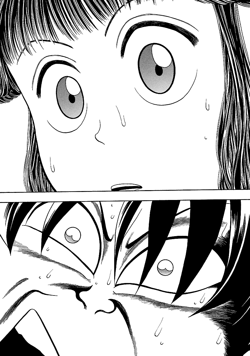 BADBOYS Chapter 142 page 7 - Chapter 142: Poop