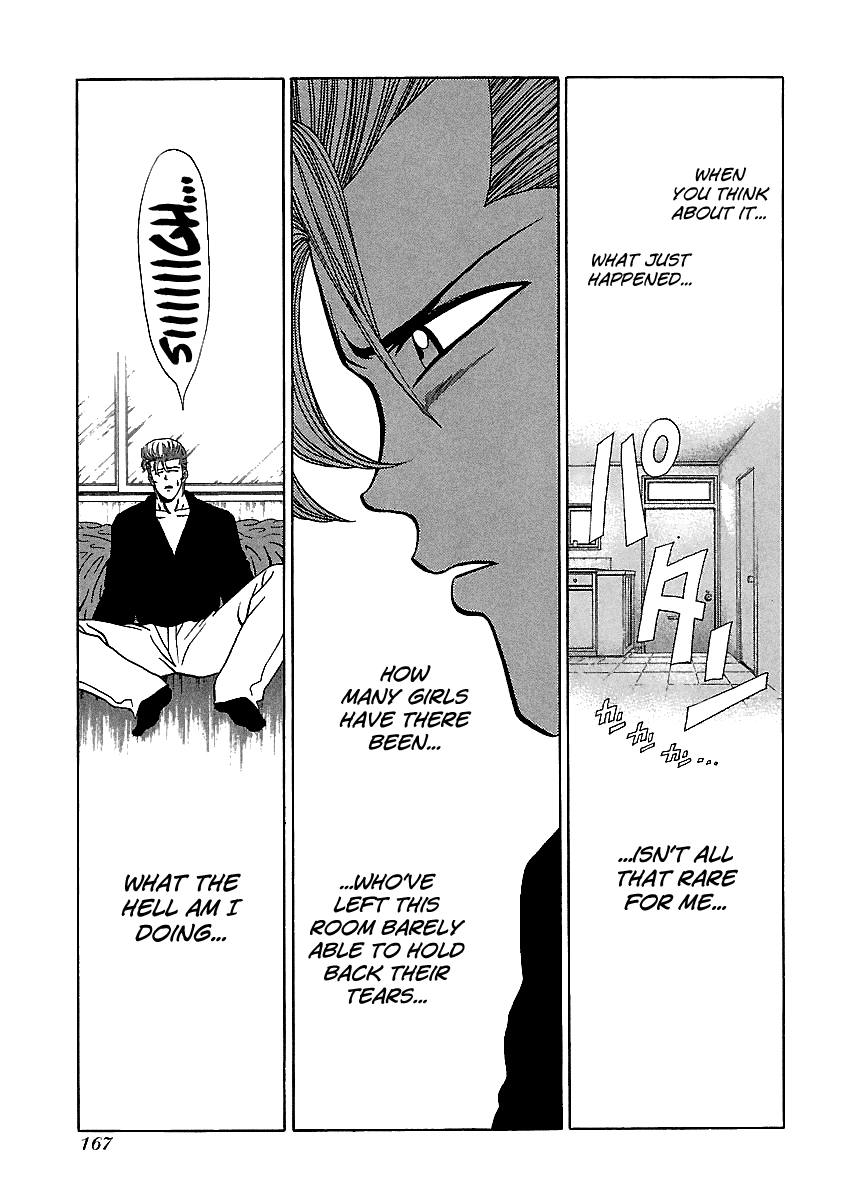 BADBOYS Chapter 143 page 12 - Chapter 143: Behind the Sighs (1)