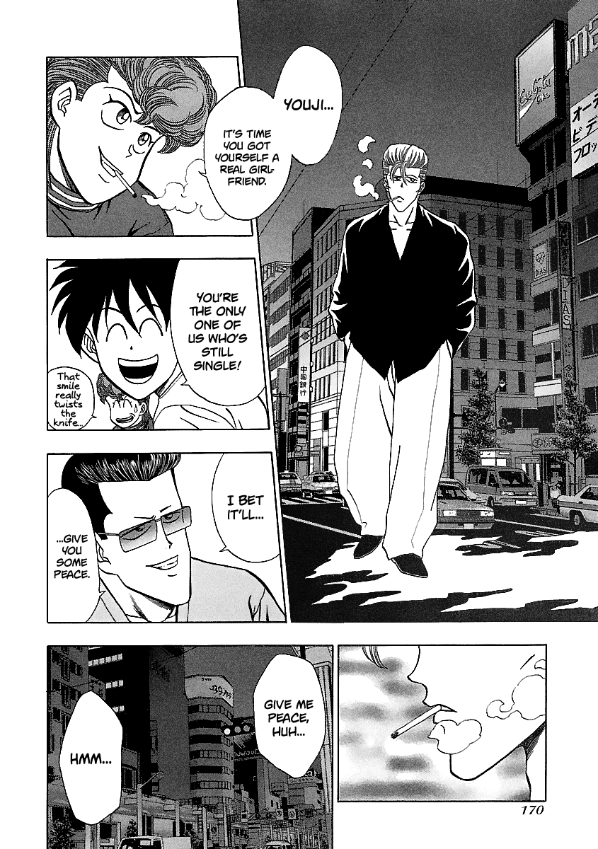 BADBOYS Chapter 143 page 15 - Chapter 143: Behind the Sighs (1)