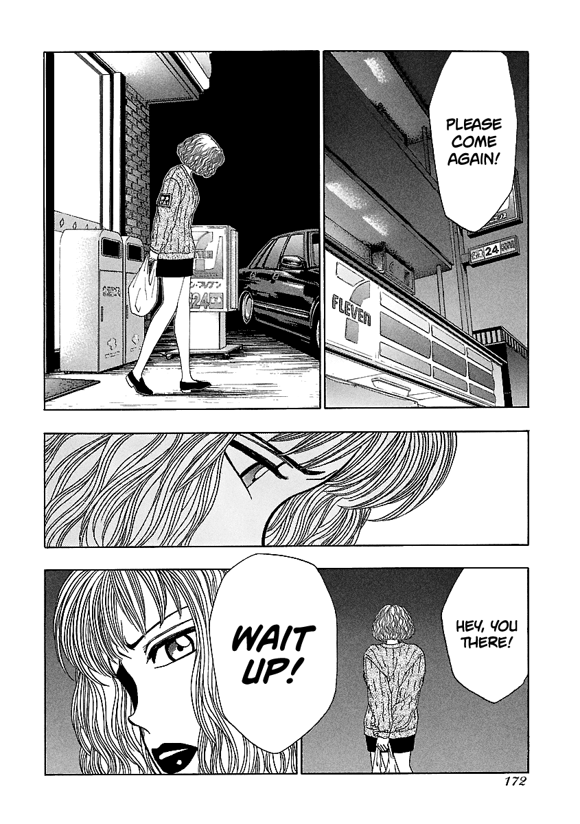 BADBOYS Chapter 143 page 17 - Chapter 143: Behind the Sighs (1)