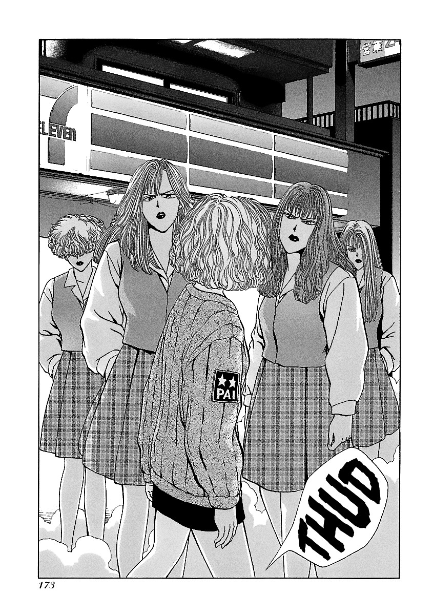 BADBOYS Chapter 143 page 18 - Chapter 143: Behind the Sighs (1)