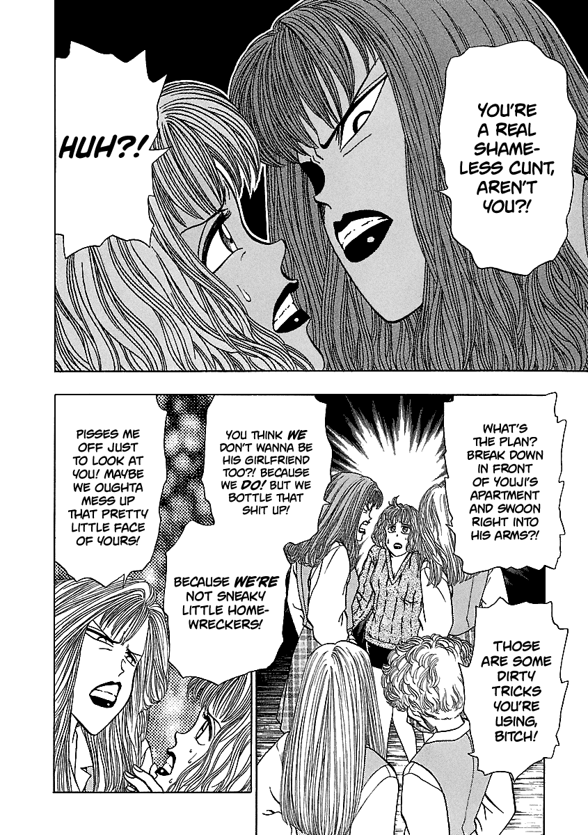 BADBOYS Chapter 143 page 19 - Chapter 143: Behind the Sighs (1)