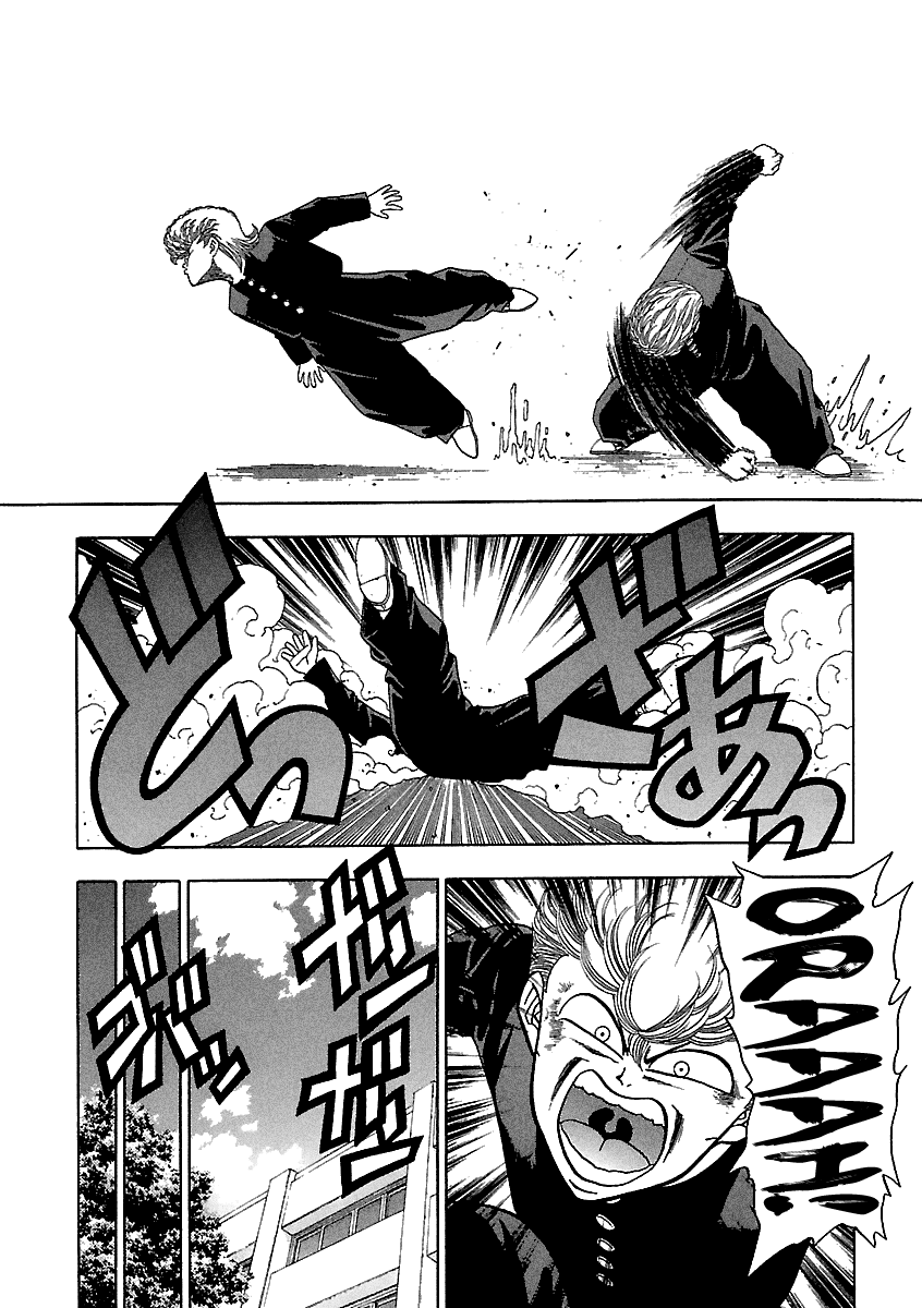 BADBOYS Chapter 145 page 14 - Chapter 145: Best Friends II (1)