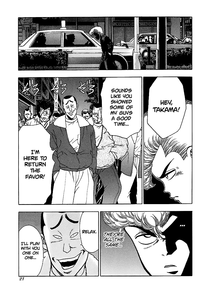 BADBOYS Chapter 145 page 21 - Chapter 145: Best Friends II (1)