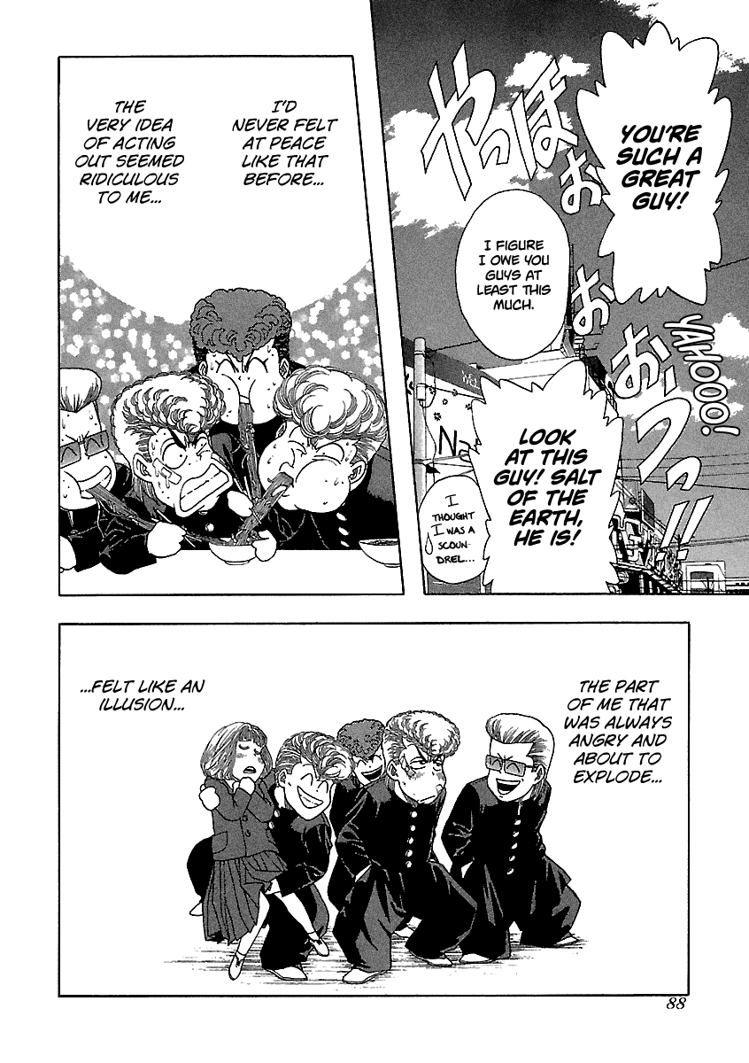 BADBOYS Chapter 148 page 15 - Chapter 148: Best Friends II (4)
