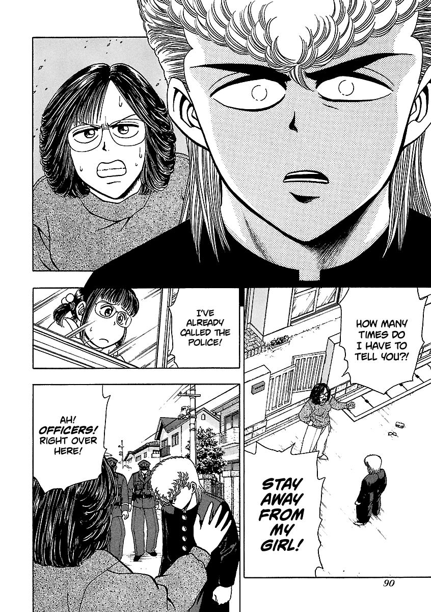 BADBOYS Chapter 148 page 17 - Chapter 148: Best Friends II (4)