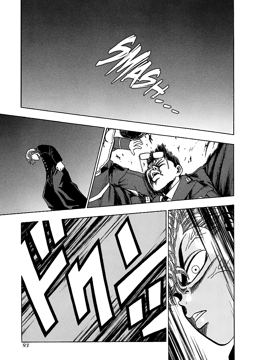 BADBOYS Chapter 148 page 20 - Chapter 148: Best Friends II (4)