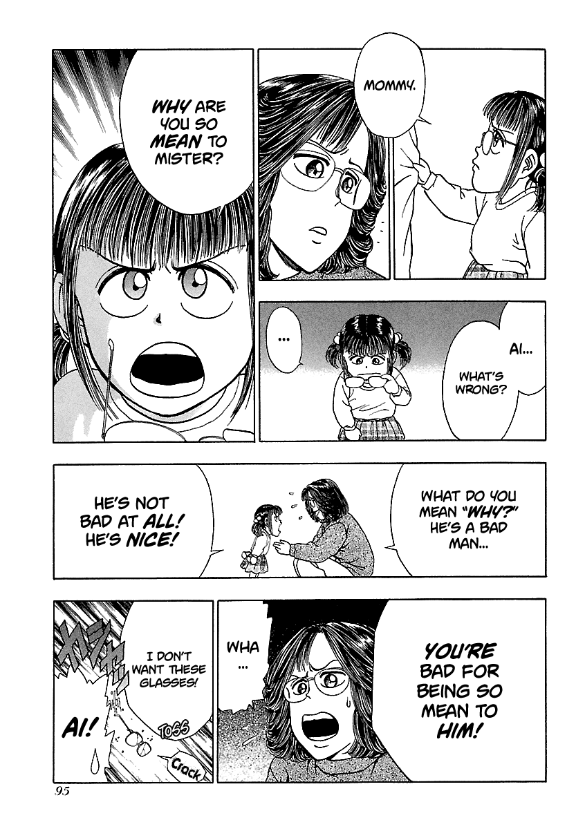 BADBOYS Chapter 148 page 22 - Chapter 148: Best Friends II (4)