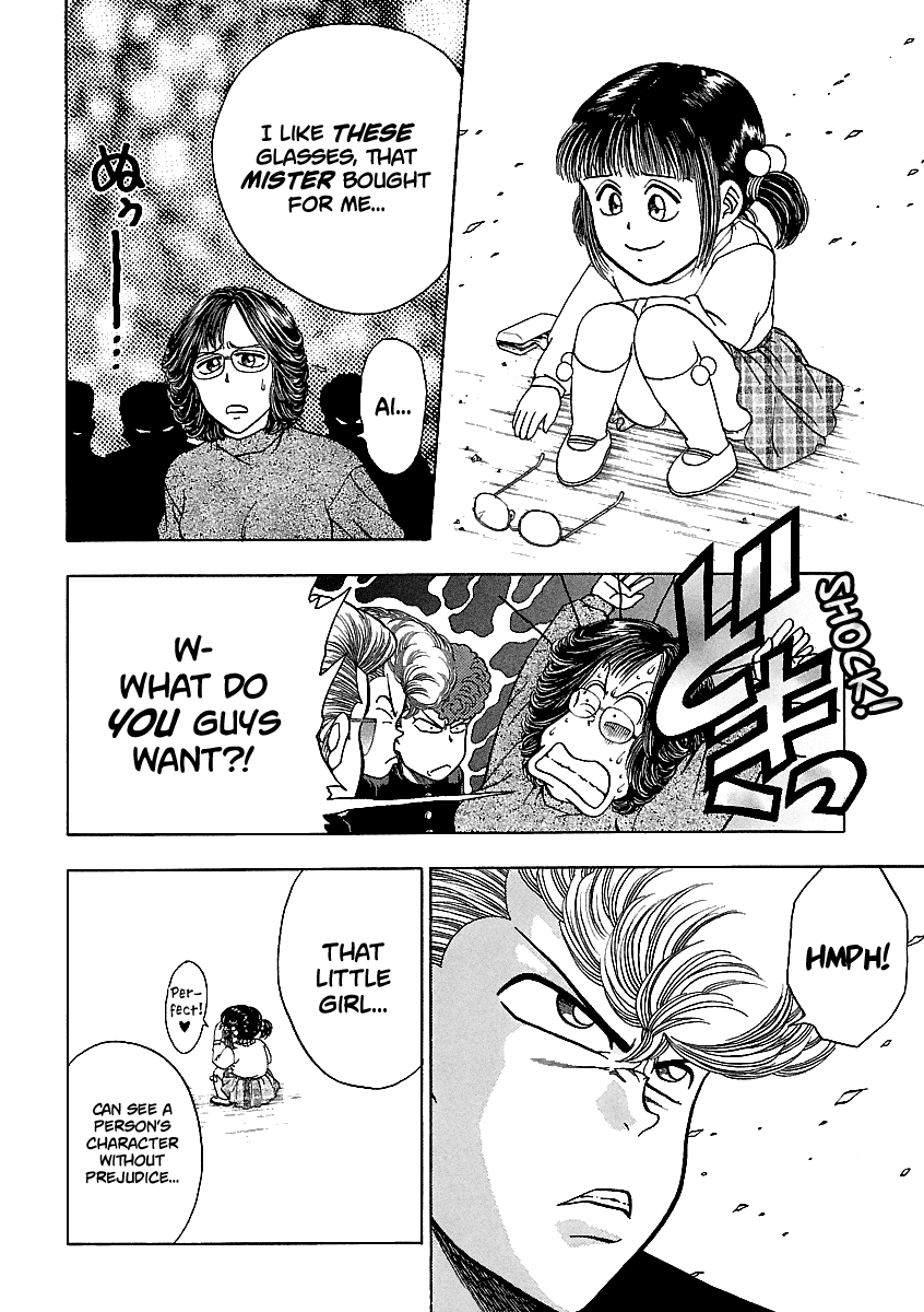 BADBOYS Chapter 148 page 23 - Chapter 148: Best Friends II (4)