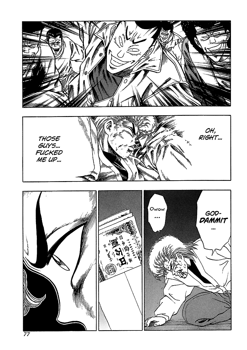 BADBOYS Chapter 148 page 4 - Chapter 148: Best Friends II (4)
